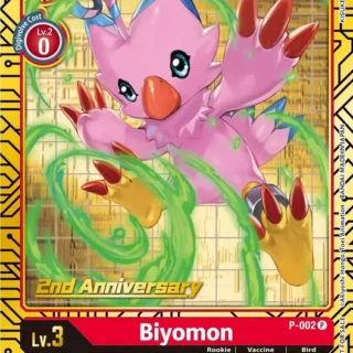 Biyomon - P-002 (2nd Anniversary Card Set) - Promo