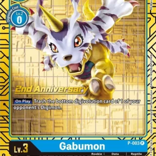 Gabumon - P-003 (2nd Anniversary Card Set) - Promo