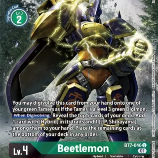 Beetlemon - BT7-046 (2nd Anniversary Frontier Card) - U