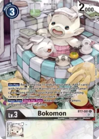 Bokomon - BT7-081 (2nd Anniversary Frontier Card) - C