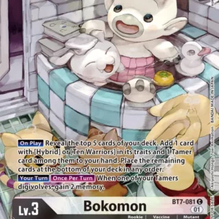 Bokomon - BT7-081 (2nd Anniversary Frontier Card) - C