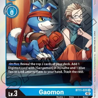 Gaomon - BT11-020 - R