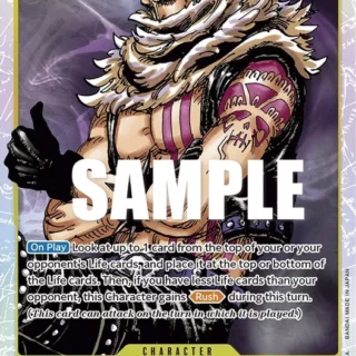 Charlotte Katakuri - ST07-003 - SR