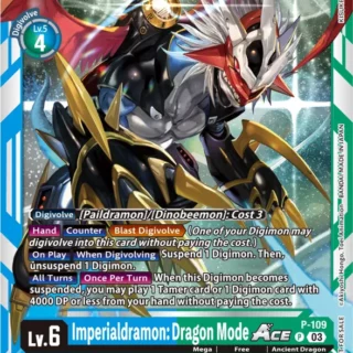 Imperialdramon: Dragon Mode Ace - P-109 - Promo