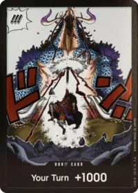 DON!! Card (Alternate Art) - OP05