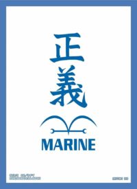 ONE PIECE: Protectores Marine