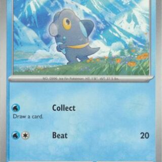 Frigibax - 017/091 - Common - Inglés