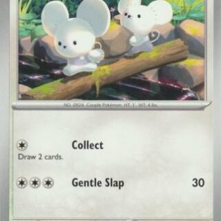 Tandemaus - 073/091 - Common - Inglés