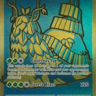Wo-Chien ex - 240/091 - Gold Secret Rare - Inglés