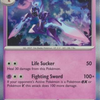 Ceruledge - 040/091 - Holo Rare - Inglés