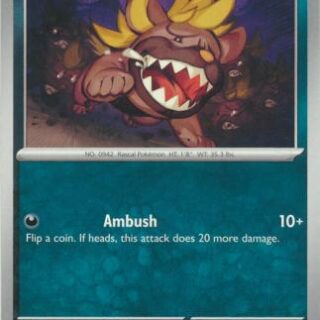 Maschiff - 062/091 - Common - Inglés