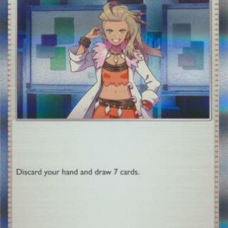 Professor's Research (Professor Sada) - 087/091 - Holo Rare - Español