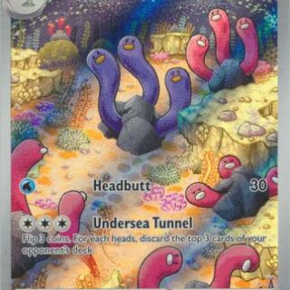 Wugtrio - 224/091 - Illustration Rare - Español