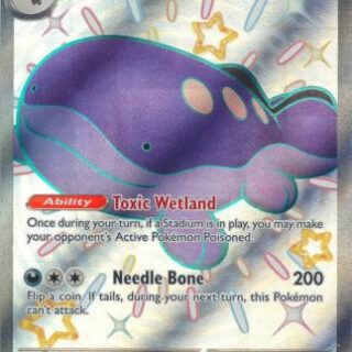 Paldean Clodsire ex - 219/091 - Shiny Ultra Rare - Español