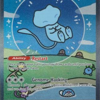 Mew ex - 232/091 - Special Illustration Rare - Español