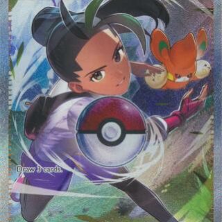 Nemona - 238/091 - Special Illustration Rare - Español