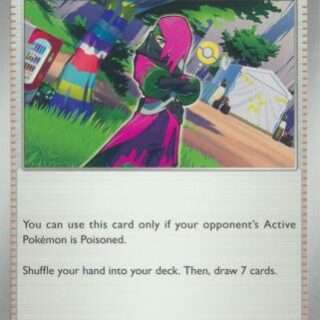 Atticus - 077/091 - Uncommon - Inglés