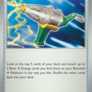 Electric Generator - 079/091 - Uncommon - Inglés