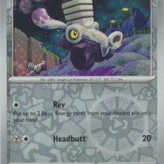 Varoom - 064/091 - Common Reverse Holo - Inglés