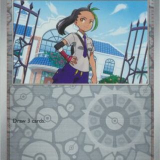 Nemona - 082/091 - Common Reverse Holo - Español