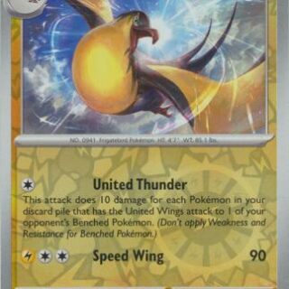 Kilowattrel - 022/091 - Uncommon Reverse Holo - Inglés