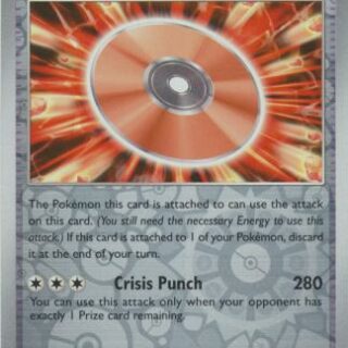 Technical Machine: Crisis Punch - 090/091 - Uncommon Reverse Holo - Español