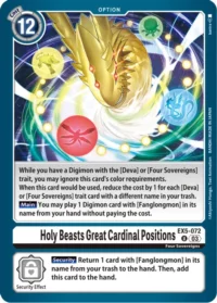 Holy Beasts Great Cardinal Positions - EX5-072 U