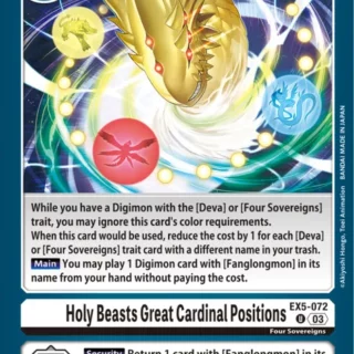 Holy Beasts Great Cardinal Positions - EX5-072 U
