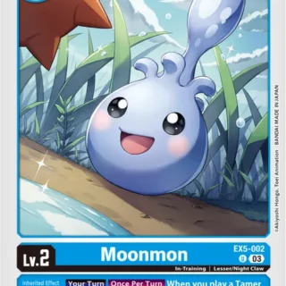 Moonmon - EX5-002 U