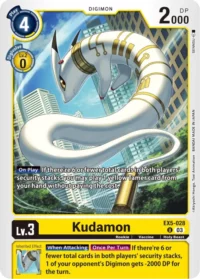 Kudamon - EX5-028 U