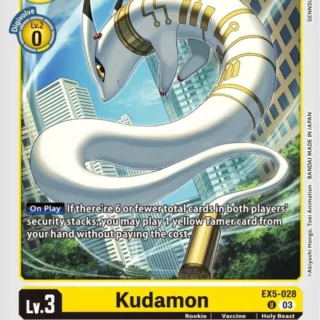 Kudamon - EX5-028 U