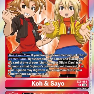 Koh & Sayo - EX5-064 R