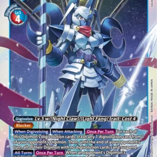 Dianamon - EX5-025 SR