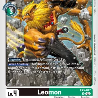 Leomon - EX5-047 U