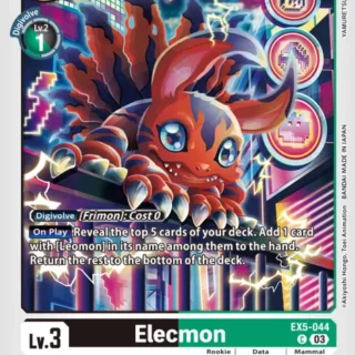 Elecmon - EX5-044 C