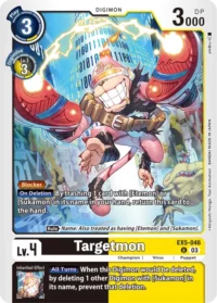 Targetmon - EX5-046 U