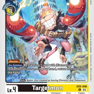 Targetmon - EX5-046 U