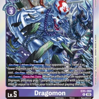 Dragomon - EX5-060 R