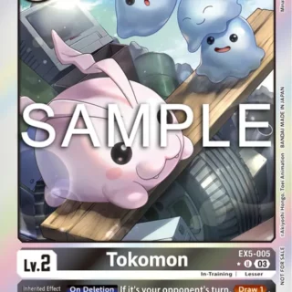 Tokomon (Animal Colosseum Box Promotion Pack) - EX5-005 U