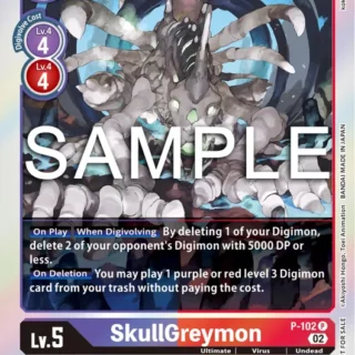 SkullGreymon - P-102 (Limited Card Pack Ver.2)