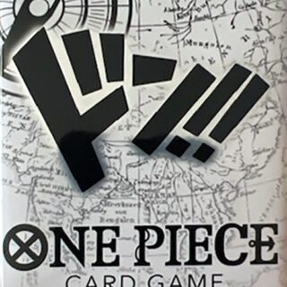 ONE PIECE: Special DON!! Card Pack DP-02
