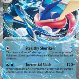 Greninja ex - SVP054 - Promo - Inglés