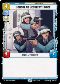 Consular Security Force - 046/252 - Common - inglés (foil)