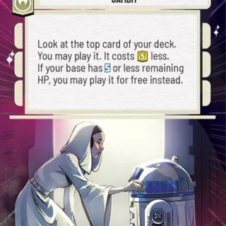 You're My Only Hope (Hyperspace) - 504 - Rare - inglés (Foil)