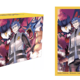 Pack Accesorios Cyrus Premium tournament Collection (Deck box, sleeves, dados, moneda) [OFERTA ESPECIAL]