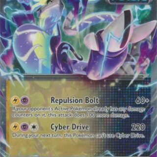 Miraidon ex - 122/162 - Ultra Rare - Inglés