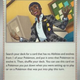 Salvatore - 160/162 - Uncommon - Inglés