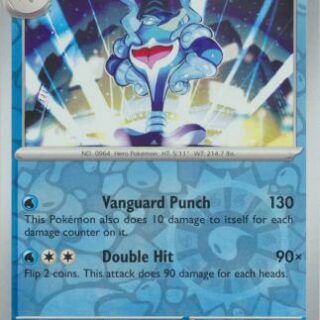 Palafin - 049/162 - Uncommon Reverse Holo - Inglés