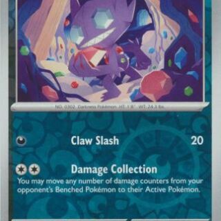 Sableye - 107/162 - Uncommon Reverse Holo - Inglés