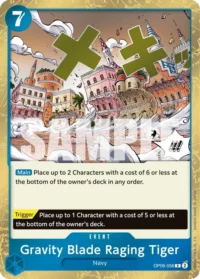 Gravity Blade Raging Tiger - OP06-058 - R